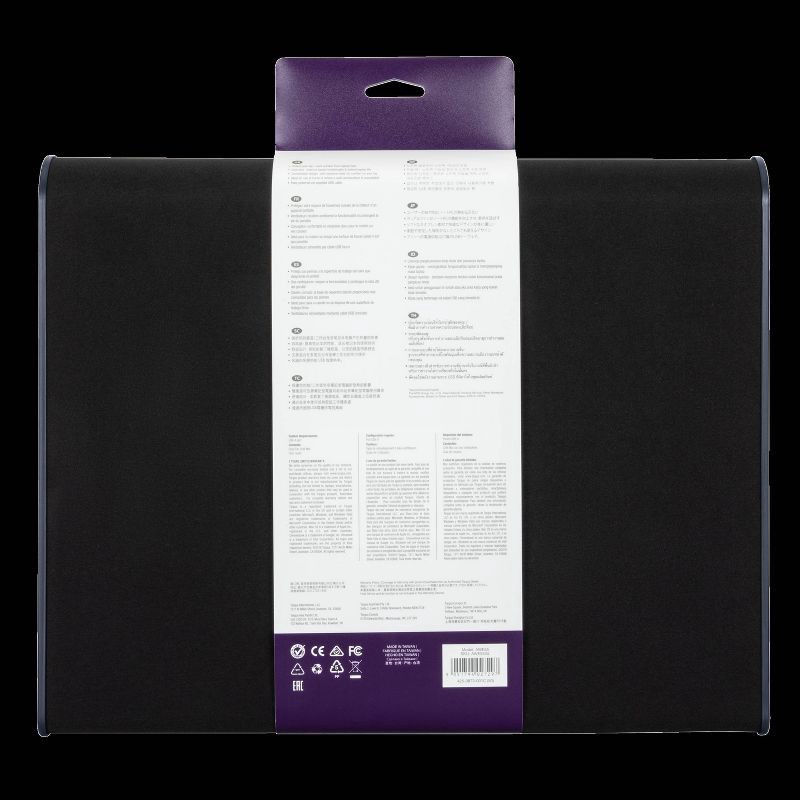 slide 11 of 11, Targus 17" Dual Fan Chill Mat - Black, 1 ct