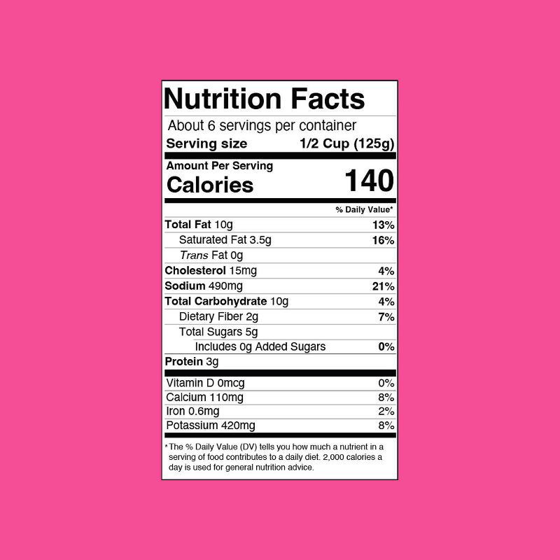 slide 7 of 7, Sauz Cracked Pepper and Parmesan Tomato Sauce - 25oz, 25 oz