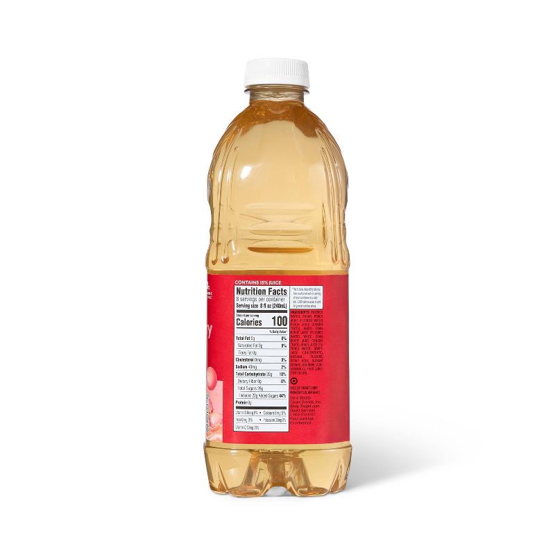slide 2 of 3, Peach White Cranberry Juice - 64 fl oz Bottle Market Pantry™, 64 fl oz