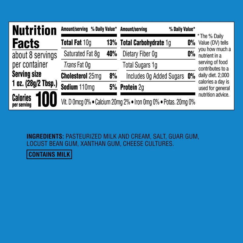 slide 4 of 4, Plain Cream Cheese Bar - 8oz - Good & Gather™, 8 oz