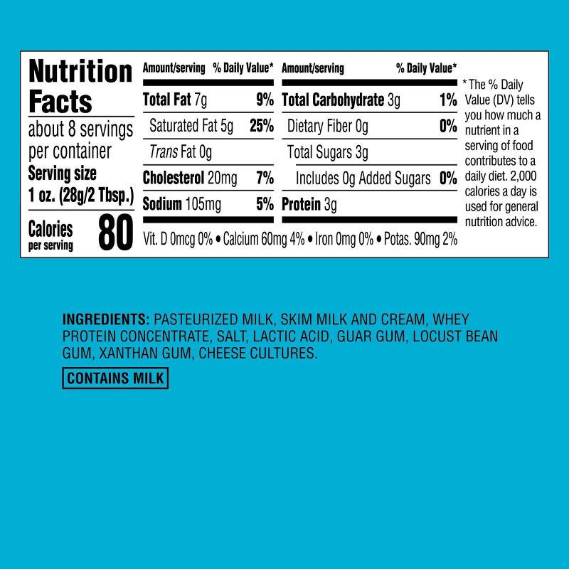 slide 4 of 4, Neufchatel Cream Cheese Bar - 8oz - Good & Gather™, 8 oz