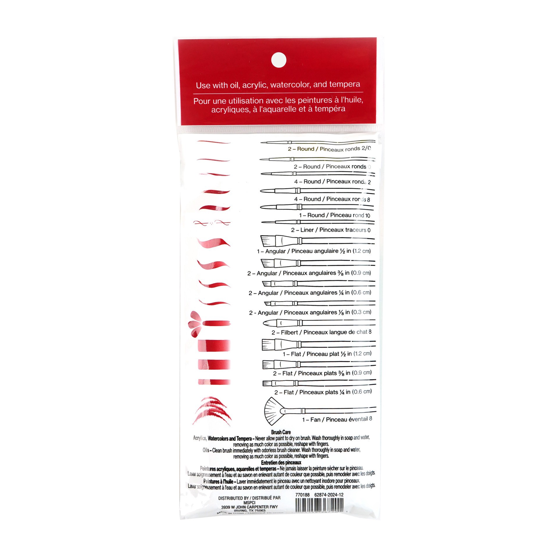 slide 3 of 4, Multi-Purpose 30 Piece Synthetic Brush Set By Craft Smart, 30 ct