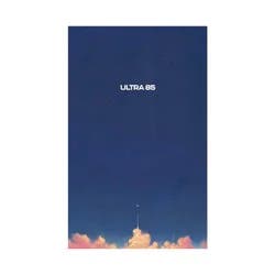 Simon & Schuster Ultra 85 - by Logic (Paperback)