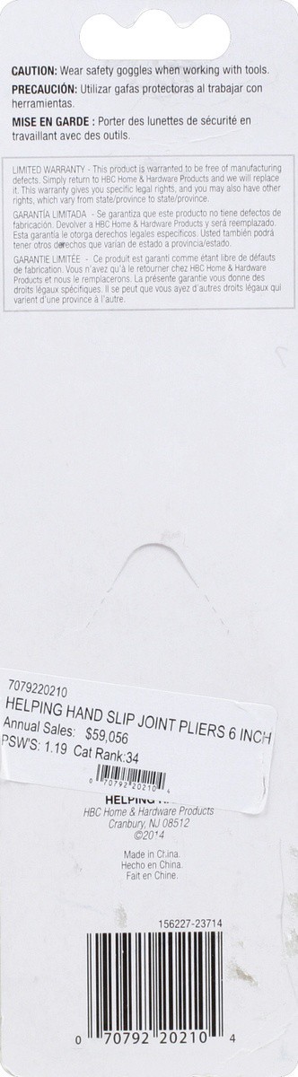 slide 7 of 7, Helping Hand Pliers Slip Joint 6 In, 6 in