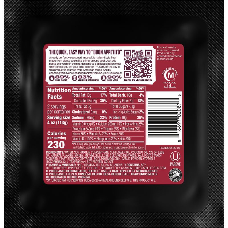 slide 5 of 7, Impossible Italian-Style Beef Meat From Plants Gluten Free Meal Makers - 8oz, 8 oz