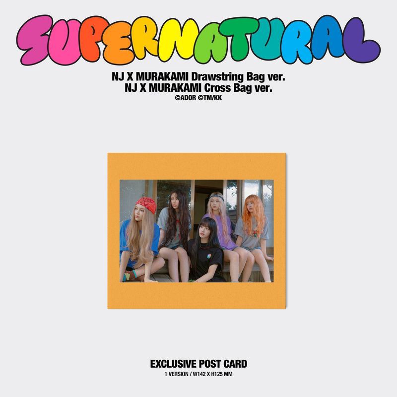 slide 3 of 4, Universal Music Group NewJeans - 'supernatural' NJ X MURAKAMI (Drawstring Bag ver.) (Target Exclusive, CD), 1 ct