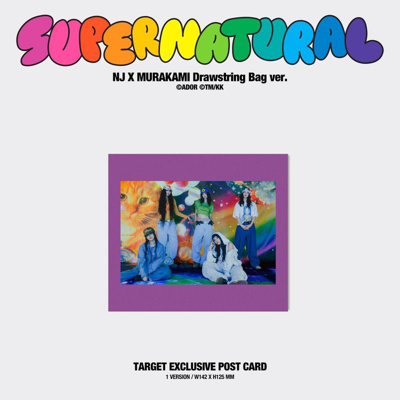 slide 4 of 4, Universal Music Group NewJeans - 'supernatural' NJ X MURAKAMI (Drawstring Bag ver.) (Target Exclusive, CD), 1 ct