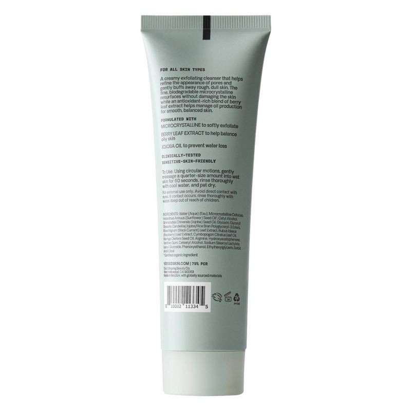slide 7 of 8, Versed Day Maker Microcrystal Exfoliator - 3 fl oz, 3 fl oz