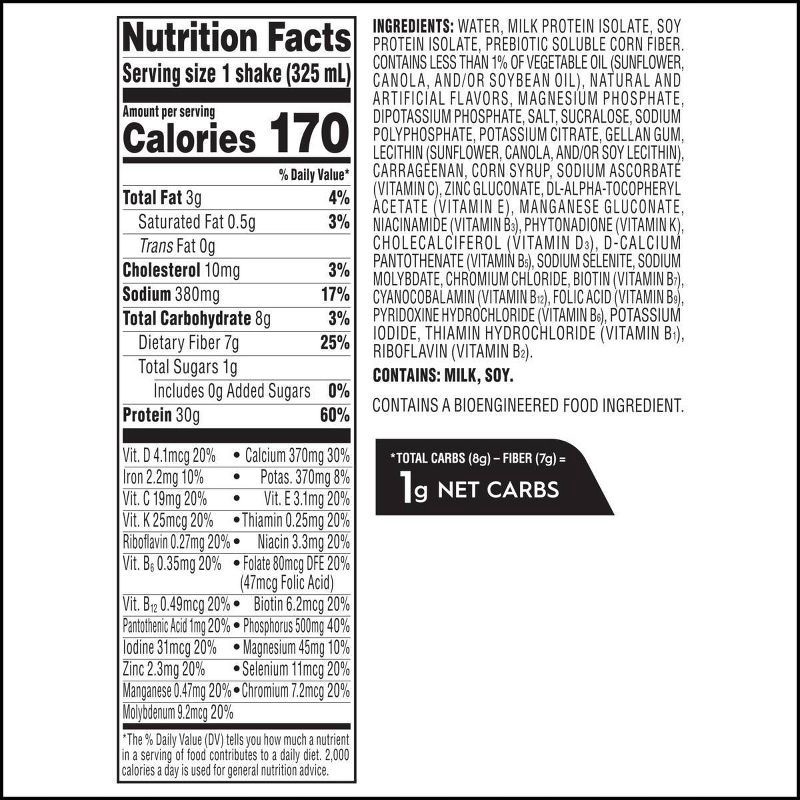 slide 3 of 5, Atkins Strong 30g High Protein Shake - Vanilla - 44 fl oz/4pk, 30 gram, 44 fl oz, 4 ct