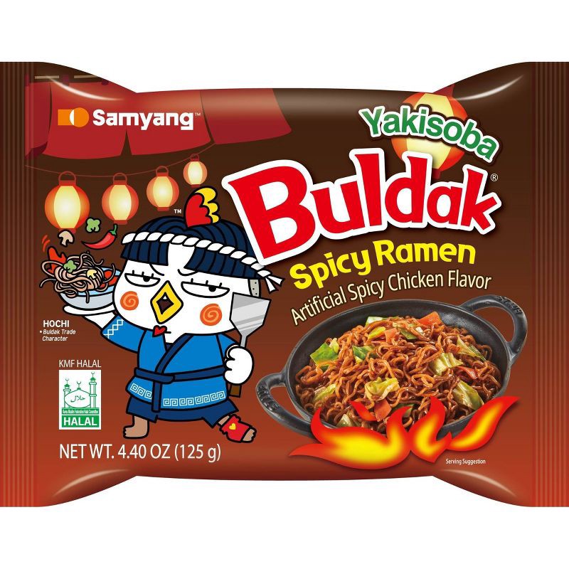 slide 2 of 3, Samyang Buldak Yakisoba Chicken Flavor Spicy Ramen Noodles - 22oz/5ct, 22 oz, 5 ct