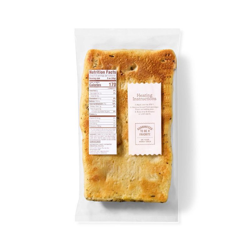 slide 2 of 3, Rosemary & Garlic Focaccia Bread - 11oz - Favorite Day™, 11 oz