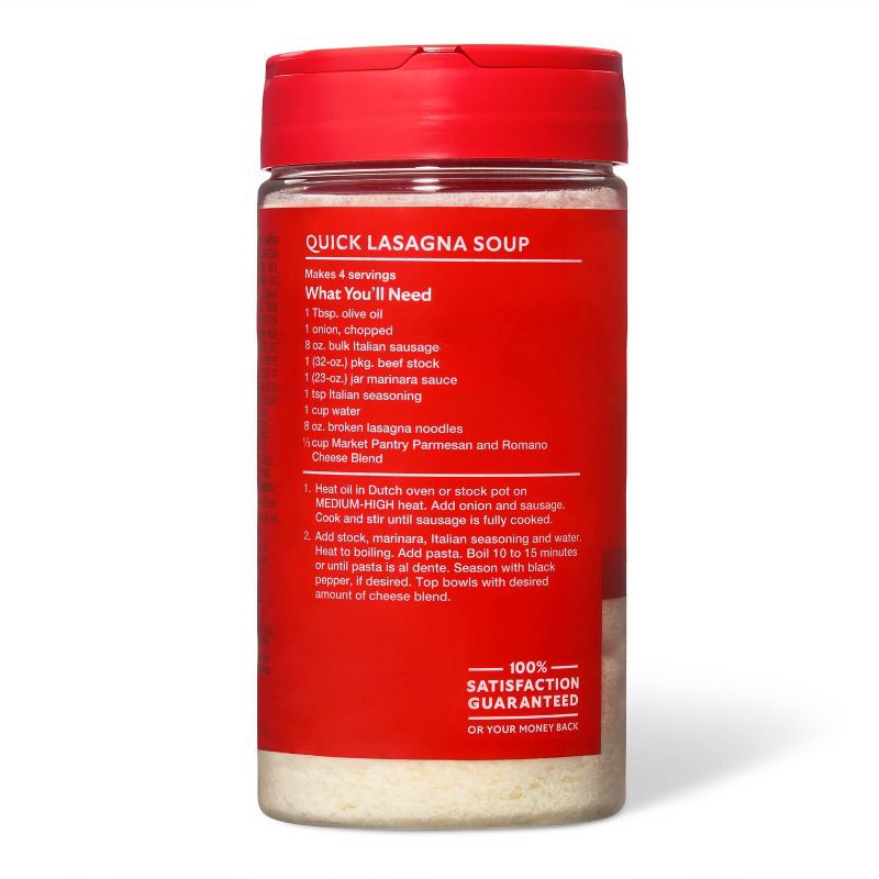 slide 3 of 3, Grated Parmesan and Romano Cheese - 8oz - Market Pantry™, 8 oz