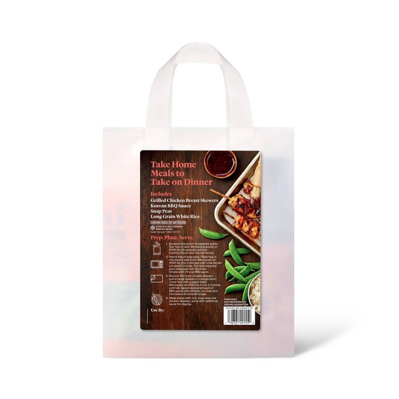 slide 2 of 3, Dinner in Minutes Chicken Skewers and Rice with Korean BBQ Sauce - 3.9lb, 3.9 lb