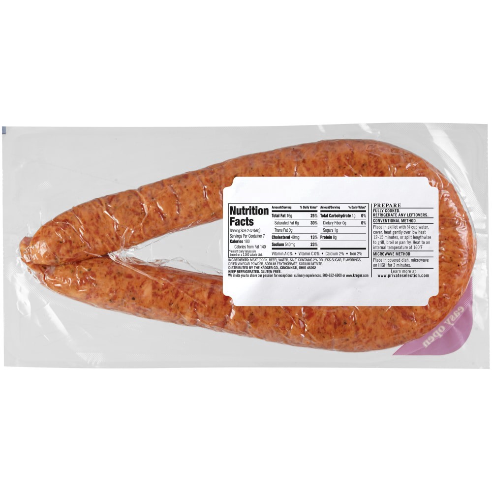 slide 2 of 2, Private Selection Smoked Sausage, 14 oz