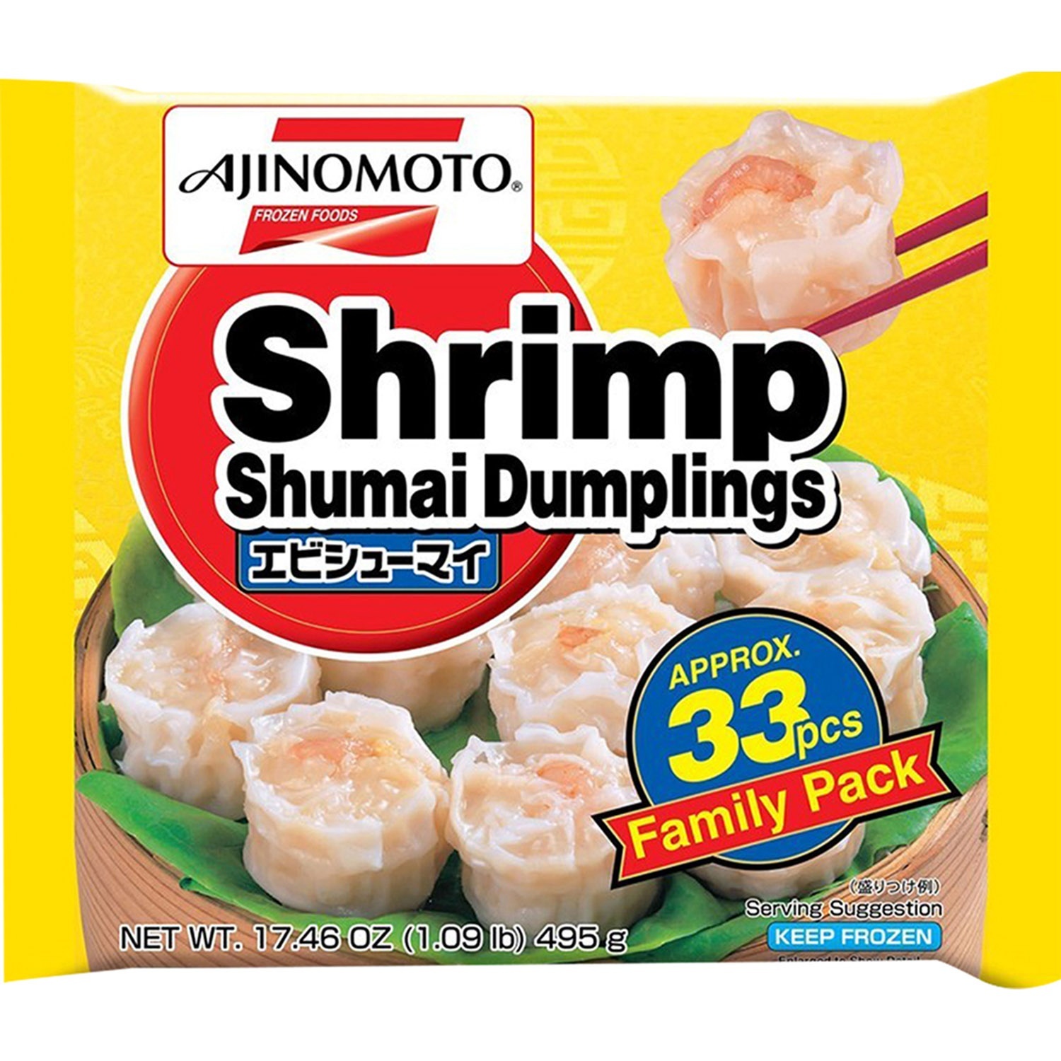 slide 1 of 1, Aji-No-Moto Ajinomoto Ajino Shrimp Shumai, 17.44 oz