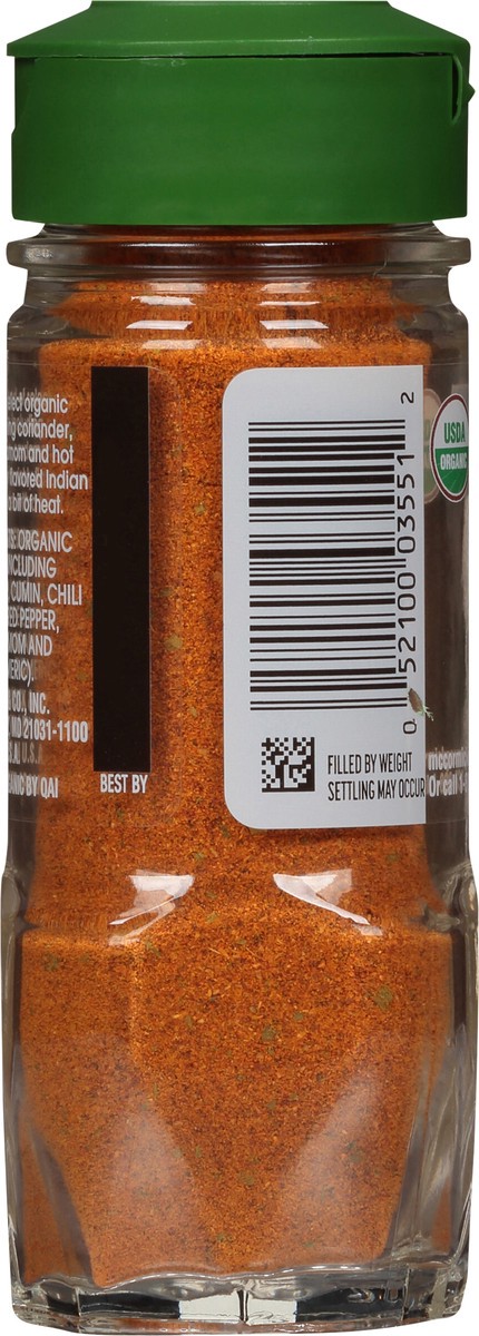 slide 7 of 7, McCormick Gourmet Organic Red Curry Powder, 1.37 oz, 1.37 oz