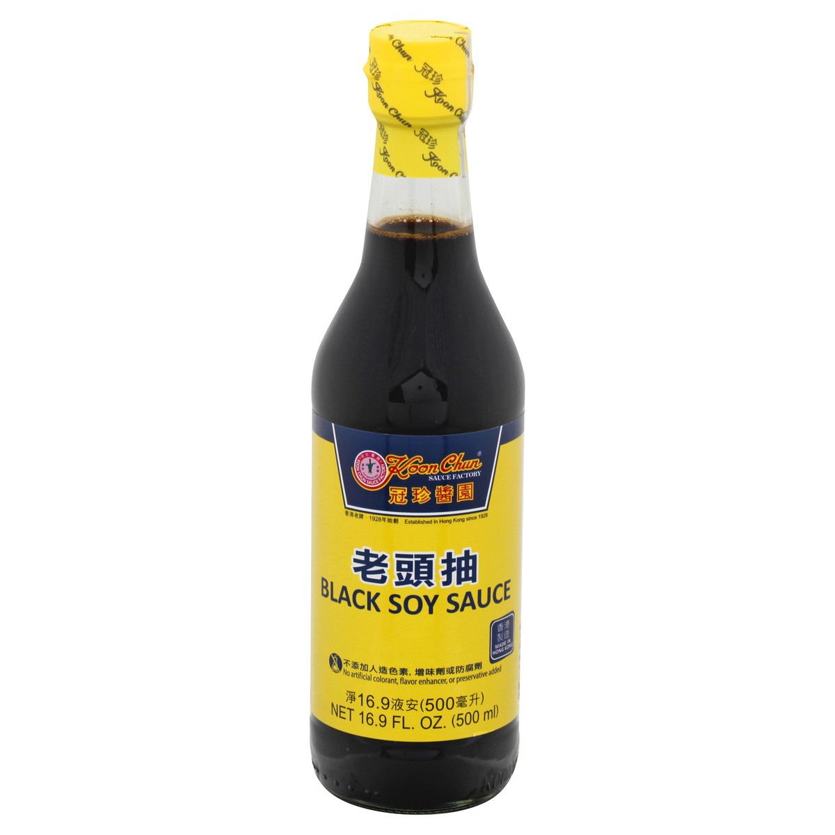 slide 1 of 7, Koon Chun Black Soy Sauce 16.9 oz, 16.9 fl oz