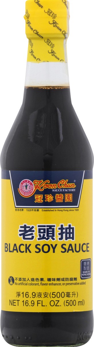 slide 4 of 7, Koon Chun Black Soy Sauce 16.9 oz, 16.9 fl oz