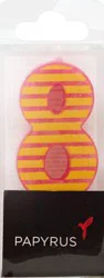 Papyrus Birthday Candle - 1 ea