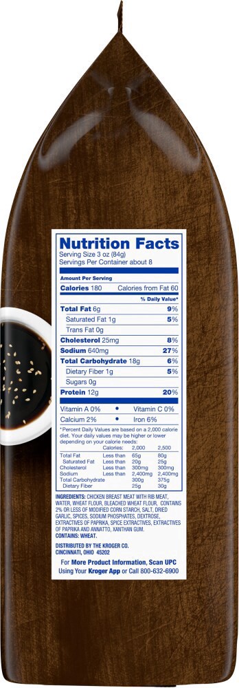 slide 2 of 4, Kroger Crispy Chicken Strips, 25 oz