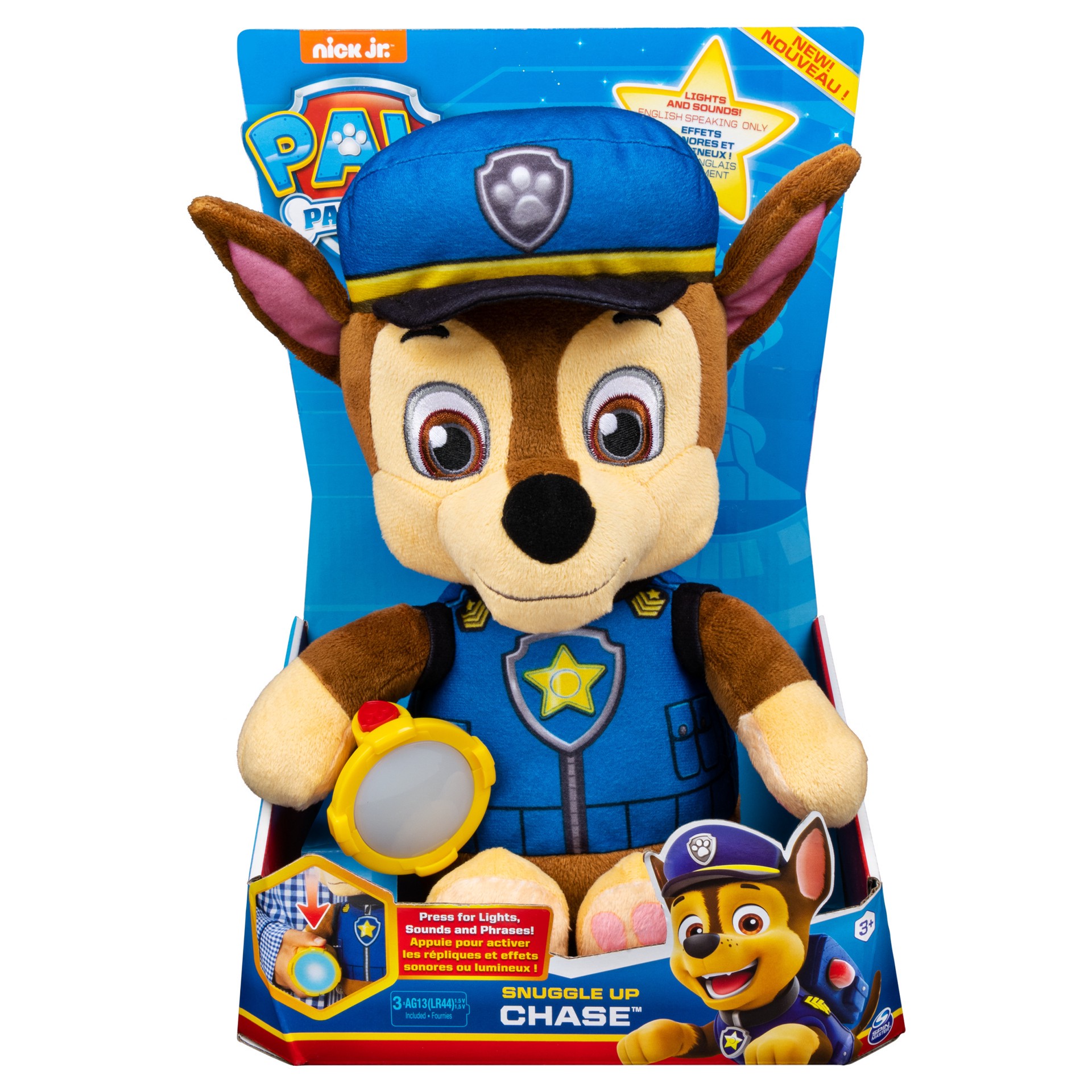 slide 4 of 5, PAW Patrol - Snuggle Up Pup Assorted Items, 1 ct