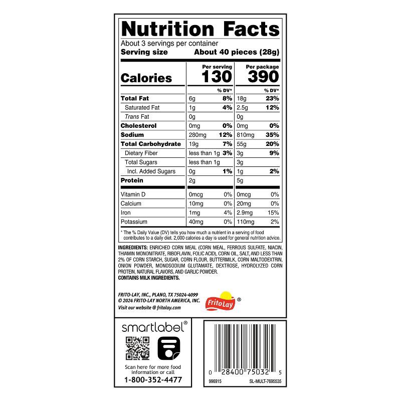 slide 6 of 7, Funyuns Minis Canister 2.875oz, 2.875 oz