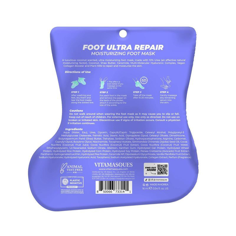 slide 2 of 5, Vitamasques Foot Mask - Ultra Repair - 0.54 fl oz, 0.54 fl oz