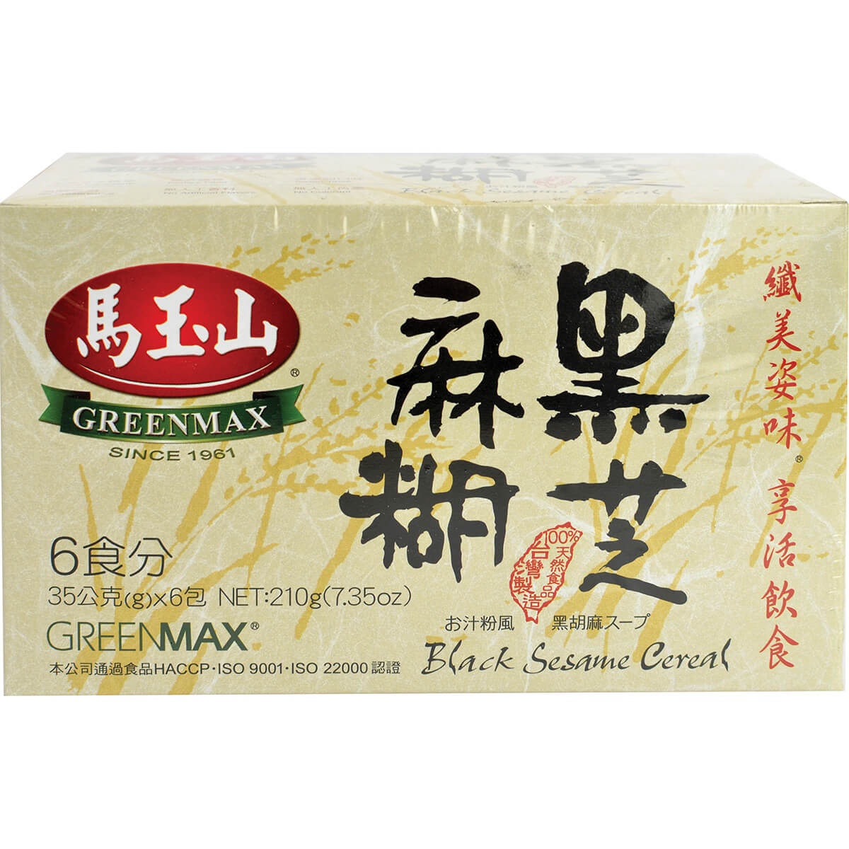 slide 1 of 1, Greenmax Black Sesame Cereal, 6 ct; 35 gram