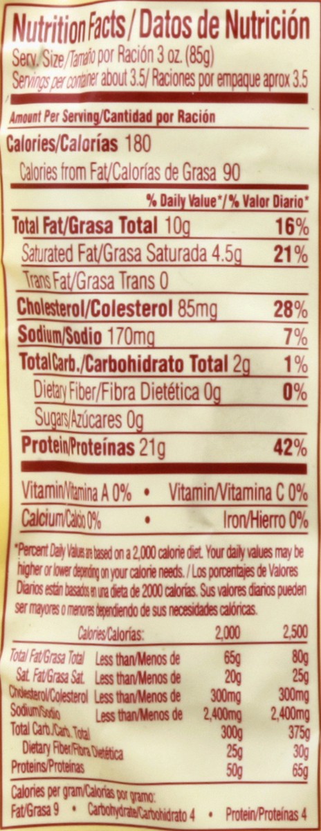 slide 3 of 8, Goya Carnitas de Cerdo 10.57 oz, 10.57 oz