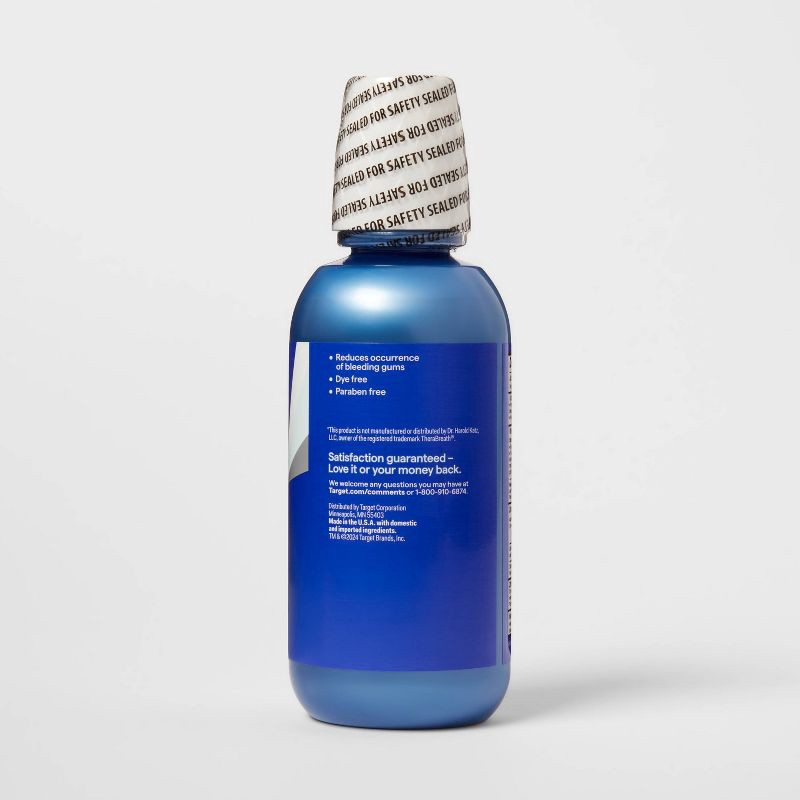 slide 5 of 5, Gum Care Oral Rinse Mouthwash - 16 fl oz - up&up™, 16 fl oz