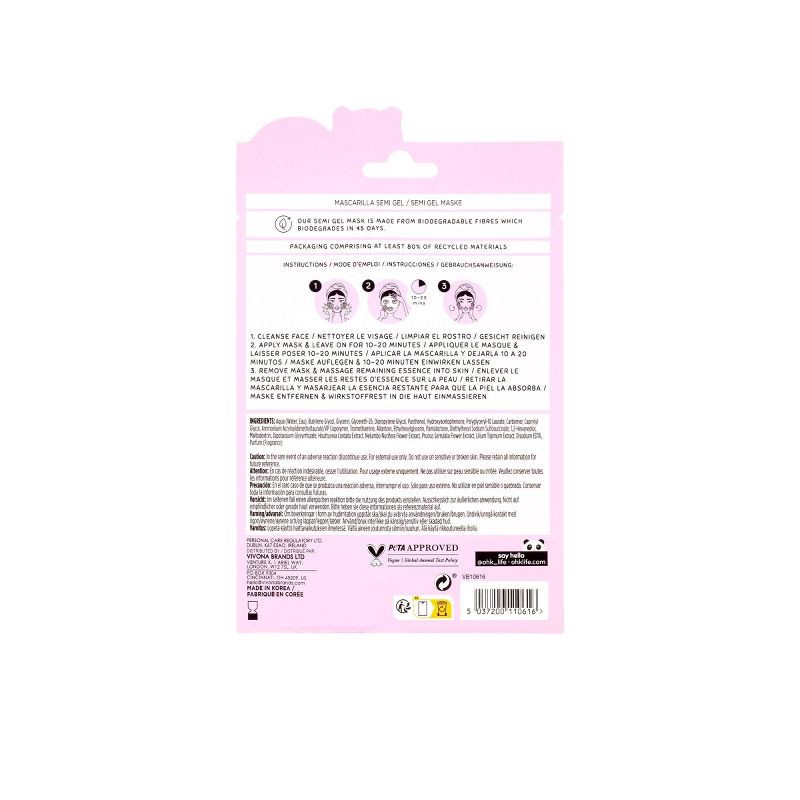 slide 3 of 6, Oh K! Heartleaf Semi-Gel Mask - 0.7 fl oz, 0.7 fl oz