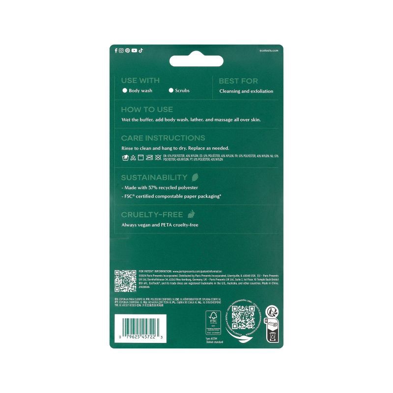 slide 7 of 7, EcoTools Large Body Buffer, 1 ct