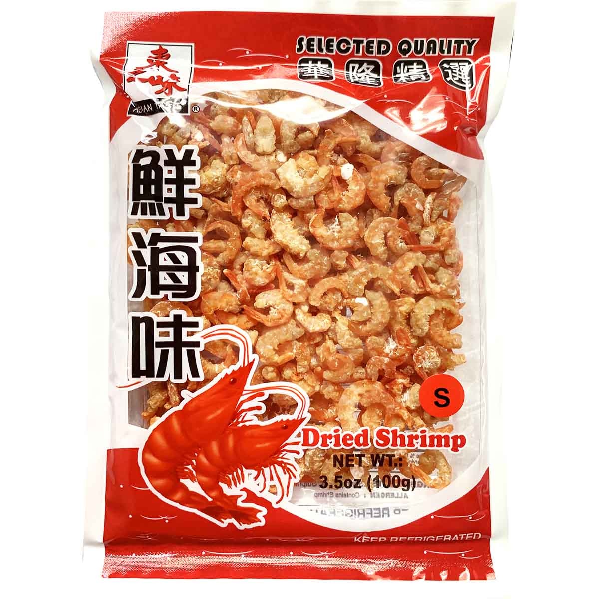 slide 1 of 1, Asian Taste Dried Shrimp Small, 3.5 oz