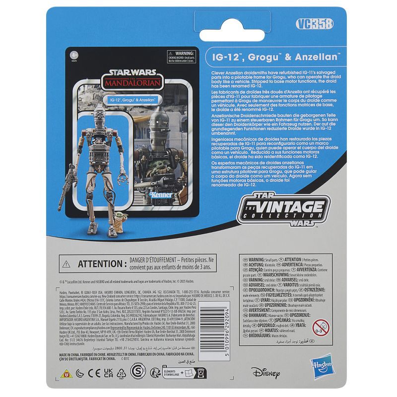 slide 5 of 5, Star Wars The Vintage Collection IG-12, Grogu & Anzellan, 1 ct