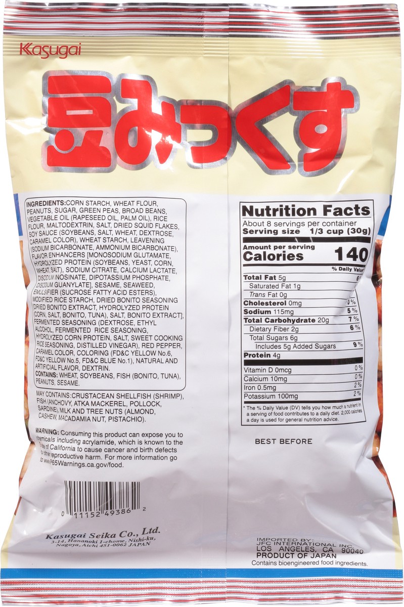 slide 2 of 13, Kasugai Roasted Assortment Roasted Nuts 8 oz, 8 oz