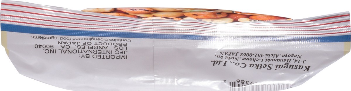 slide 12 of 13, Kasugai Roasted Assortment Roasted Nuts 8 oz, 8 oz