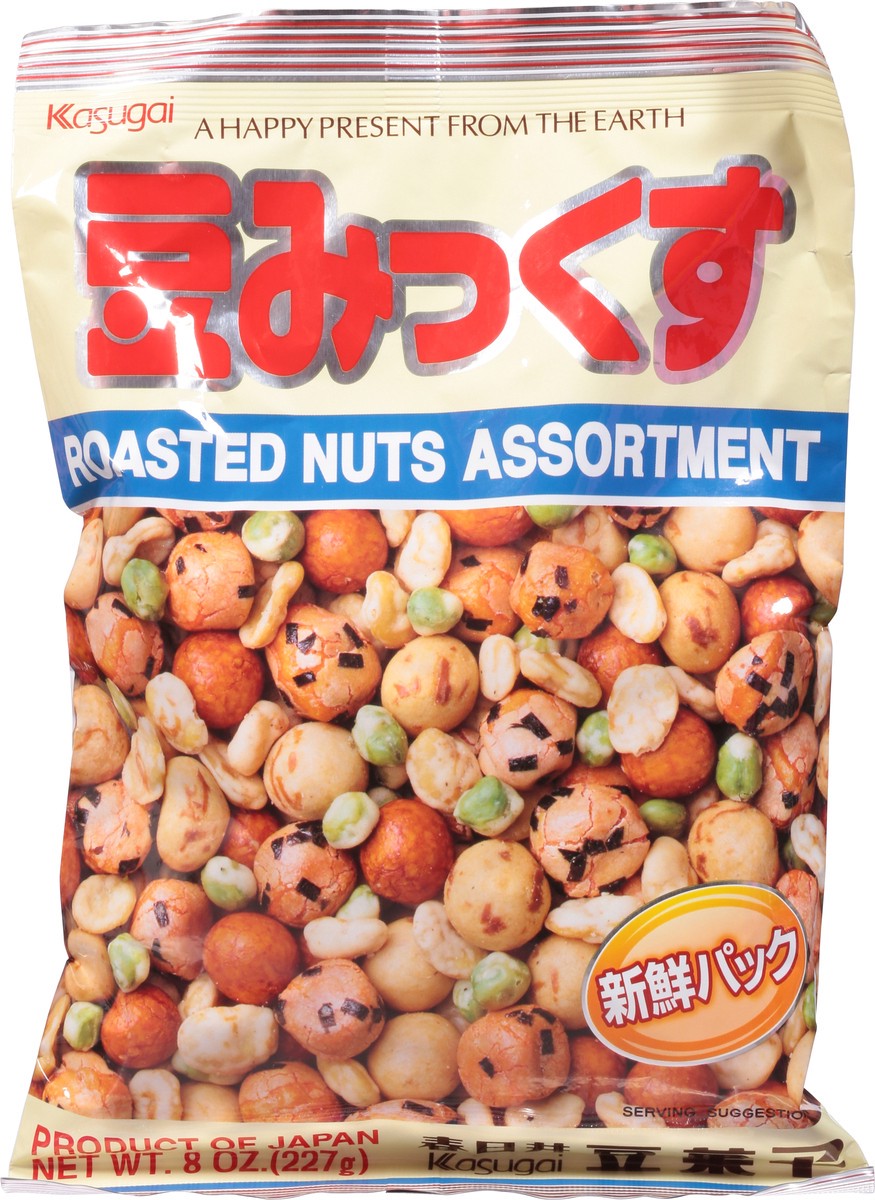 slide 4 of 13, Kasugai Roasted Assortment Roasted Nuts 8 oz, 8 oz