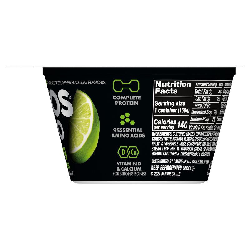 slide 10 of 12, OIKOS Pro Keylime Yogurt - 20 g protein 5.3oz, 20 gram, 5.3 oz