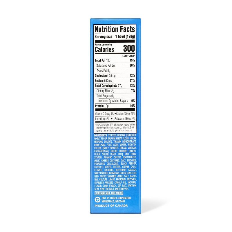 slide 2 of 5, Frozen Stuffed Mini Rigatoni with Butter Parmesan Sauce - 7oz - Good & Gather™, 7 oz