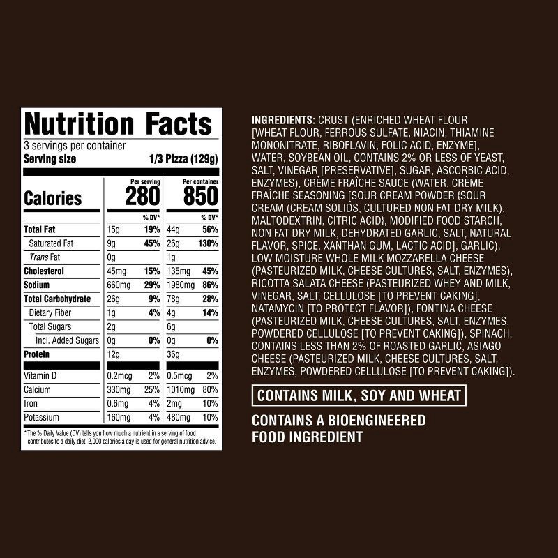 slide 4 of 4, Thin Crust Spinach & Garlic Frozen Pizza - 13.7oz - Good & Gather™, 13.7 oz