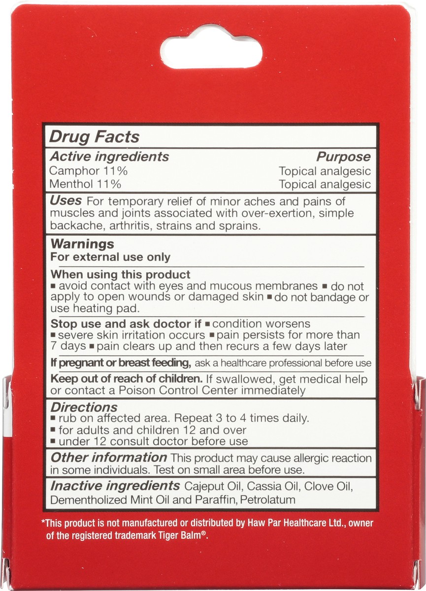 slide 12 of 13, CVS Health Intense Strength Muscle Balm, 0.63 Oz, 0.63 oz