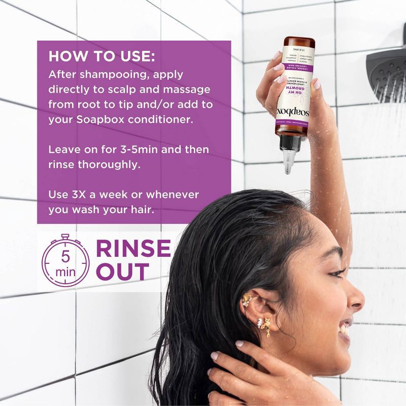 slide 6 of 14, Soapbox Oh My Growth Lengthening Vitamin Booster Rinse-Out Treatment with Biotin B7 & Vegan Collagen - 5 fl oz, 5 fl oz