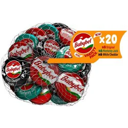 Mini Babybel Babybel Variety Pack Cheeses - 14.1oz/20ct