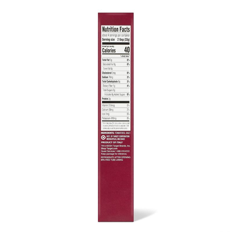 slide 2 of 5, Double Concentrated Tomato Paste - 4.56oz - Good & Gather™, 4.56 oz