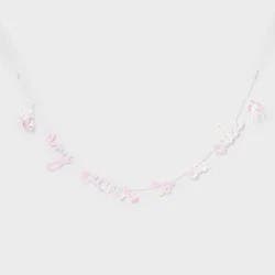 Iridescent 'any excuse to eat cake' Party Banner - Spritz™