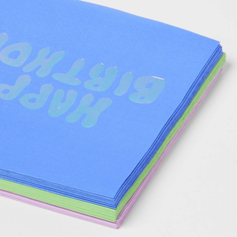 slide 3 of 3, Retro Happy Birthday Beverage Napkin 30ct - Spritz™, 30 ct