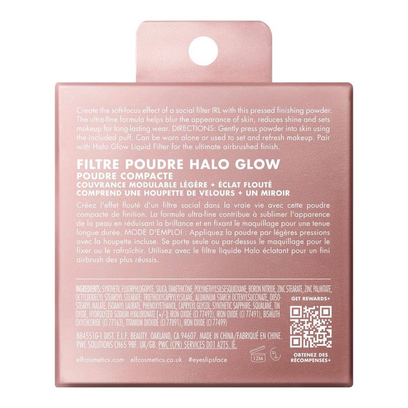 slide 13 of 13, e.l.f. Halo Glow Powder Filter Foundation - Deep Warm - 0.35oz, 0.35 oz
