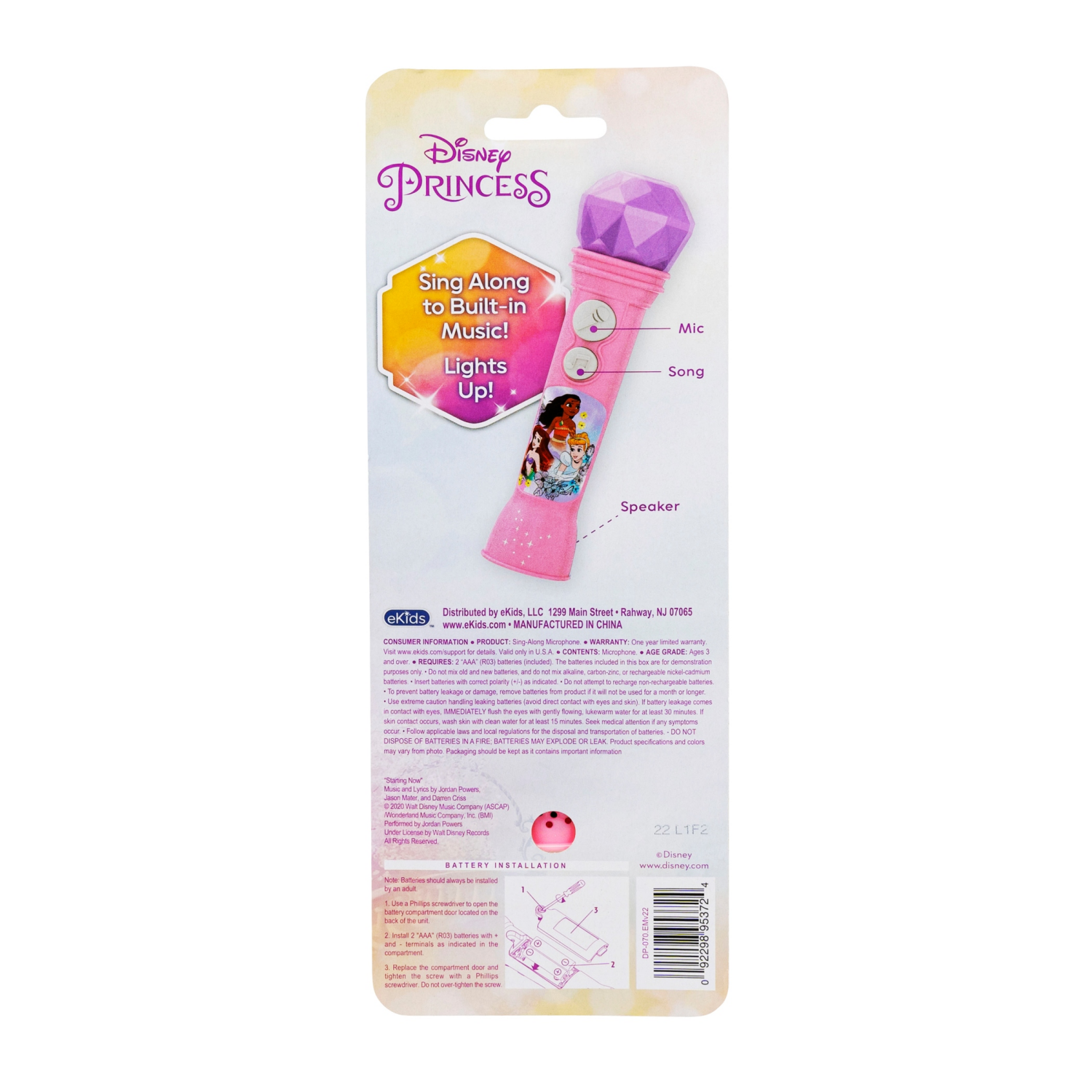 slide 2 of 4, Disney Princess Microphone, 1 ct