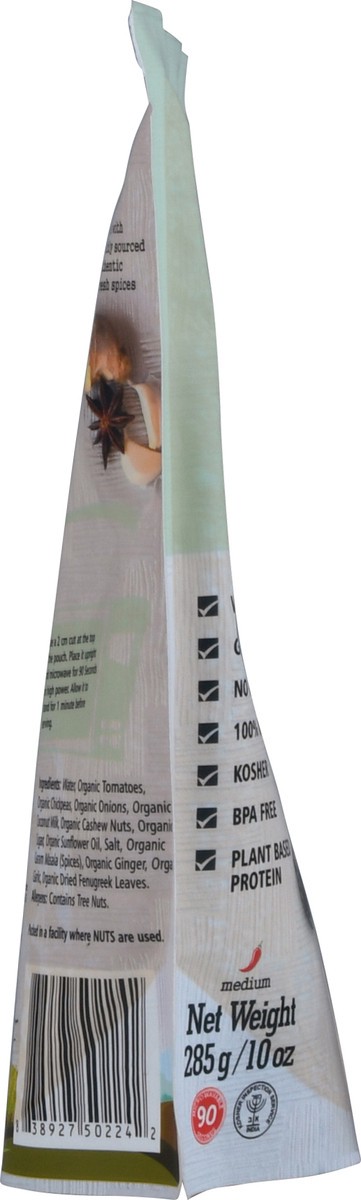 slide 7 of 9, Khazana Organic Tikka Masala Chickpeas Curry 10 oz, 10 oz