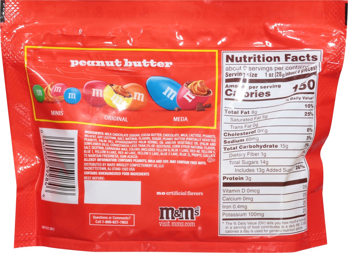 slide 13 of 15, M&M'S Mega Peanut Butter Chocolate Candy, Sharing Size, 8.6 Oz Resealable Bag, 8.6 oz